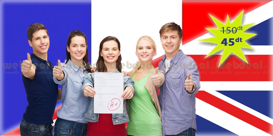 Formation en langue vivante français ou anglais à 45 DT au lieu de 150 DT.