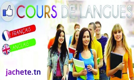 Formation homologuée pour adulte en français ou anglais chez Académie Le succès Tunis