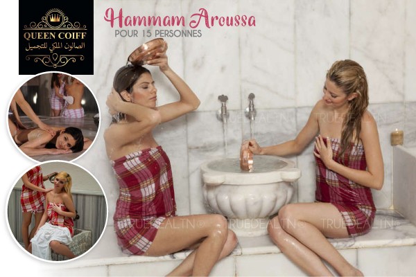 Hammam aroussa pour 15 personnes + Epilation corps complet et massage relaxant pour la mariée