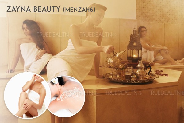 Hammam + Gommage + Enveloppement + Epilation jambes complètes ou bras complètes + Brushing