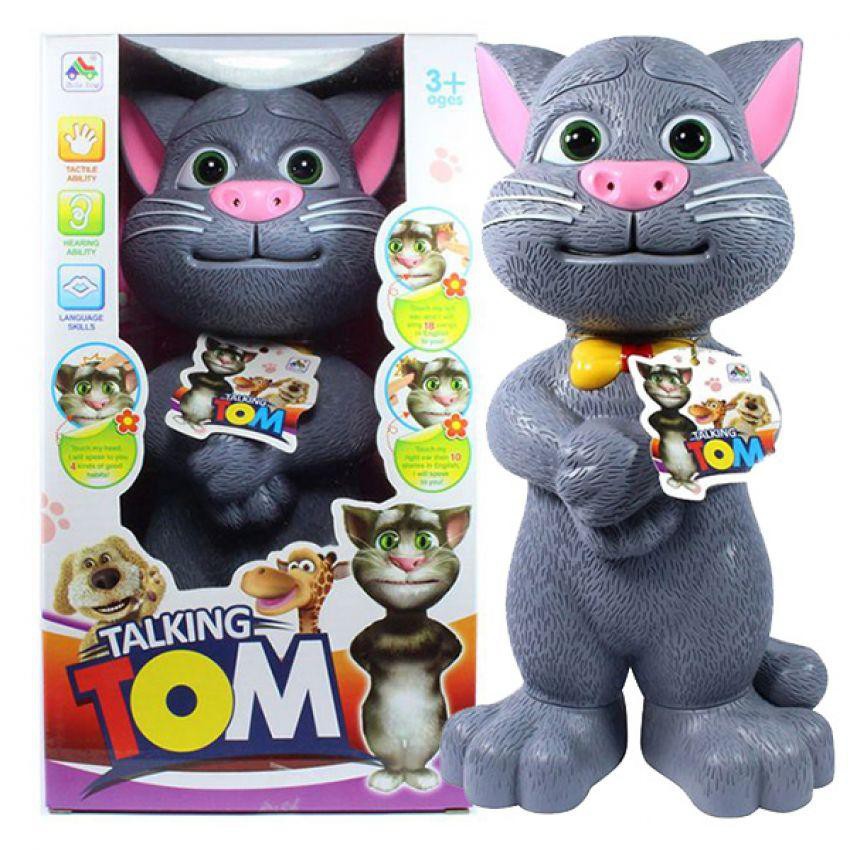 Archivé: Talking-Tom-Musical-Educatif-Touch-Multifonction