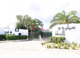 Hotel Serail Hammamet 4*