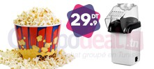 Archivé: Machine-Pop-Corn-Petit-Modele