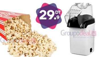 Archivé: Machine-Pop-Corn-Petit-Modele