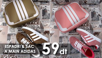 Archivé: Espadrille et sac à main Adidas