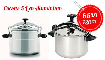 Archivé: Cocotte 4 L en Aluminium