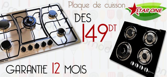 Cuisinez comme un pro avec une Plaque de cuisson encastrable au choix : En verre / en INOX à partir de 149 DT