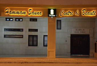 Archivé: Hammam + Sauna + Enveloppement savon à l’huile d’argan + Gommage + Enveloppement à l’argile+ Gommage au chocolat + Masque barouk visage + Massage du dos (20 min: zone sèche) + Brushing+ Epilation sourcils + Epilation lèvres supérieure le tout à 39 dt au lieu de 120 dt au prestigieux spa Dar zman (les jardins de l’aouina)