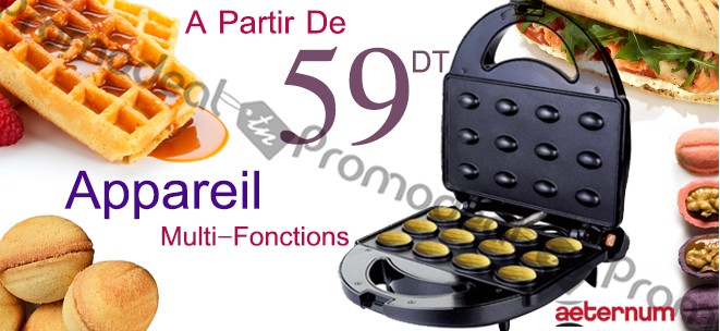 Promotion Appareil 3 en 1 ou 2 en 1 : Zouza + gaufre + panini de la marque Aeternum Garantie 12 Mois