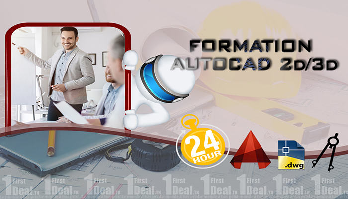 Archivé: Apprendre les logiciels DAO : Autocad et 3DSMAX à partir de 130 DT au centre Formation Professionnelle !