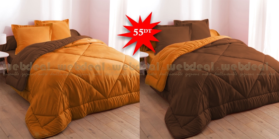 Archivé: Couette double face (Moutard-Marron) à 55dt seulement