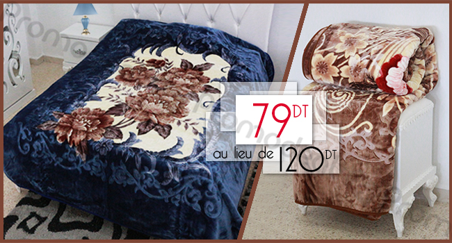 Archivé: Promotion couvertures pour vos chambres à coucher à un prix réduit  89 DT Seulement !