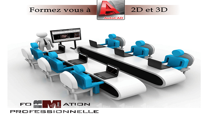 Archivé: Apprendre les logiciels DAO : Autocad et 3DSMAX à partir de 130 DT au centre Formation Professionnelle !