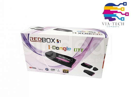 Récepteur RedBox S1 dongle