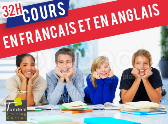 Cours en français et anglais
